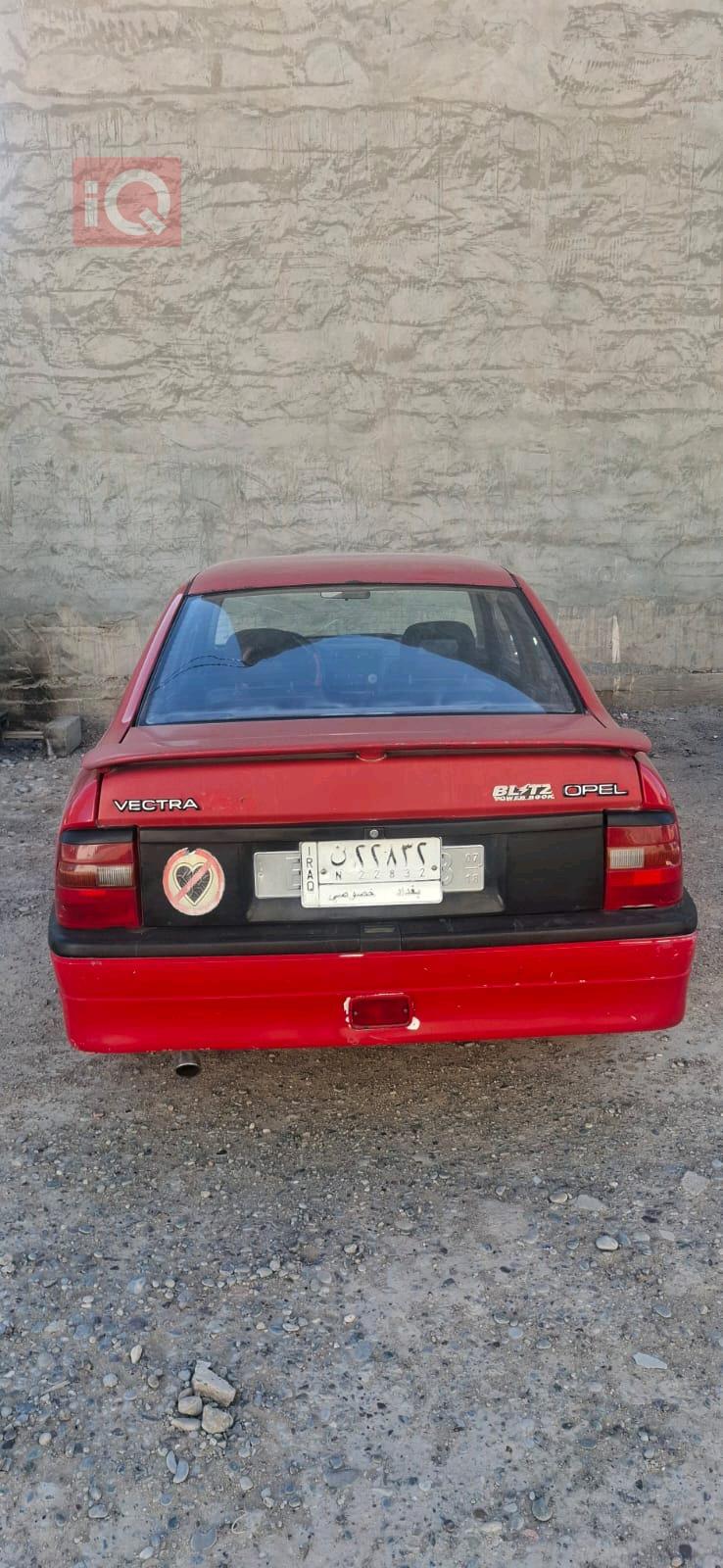 اوبل فيكترا